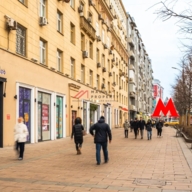 Продажа помещения с банком на Земляном Валу