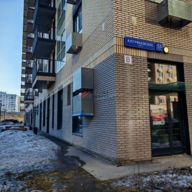 Аренда торгового помещения в новом доме