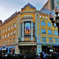 Аренда офиса на Арбате