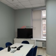 Аренда офиса на Арбате