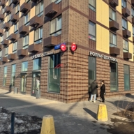 Аренда нежилого помещения в ЖК "Бусиновский парк"