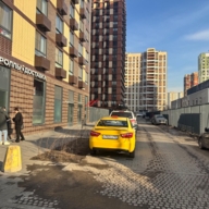 Аренда нежилого помещения в ЖК "Бусиновский парк"