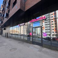 Продажа помещения с арендаторами на Проспекте Вернадского 