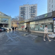 Продажа помещения с Магнолией