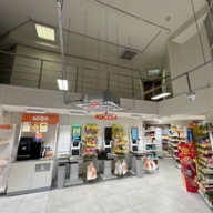 Продажа торгового помещения с супермаркетом Дикси