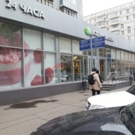 Продажа помещения с арендатором Азбука на Пресне 