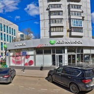 Продажа помещения с арендатором Азбука на Пресне 