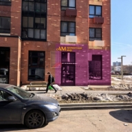 Продажа помещения с арендатором Ароматный мир на Амурской