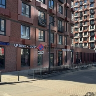 Аренда торгового помещения в ЖК "Holland Park"