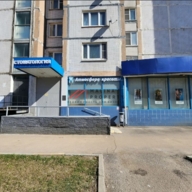 Продажа торгового помещения на Сходненской