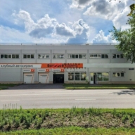 Продажа торгового здания с арендаторами