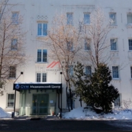 Продажа здания рядом с метро Смоленская