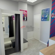 Продажа торгового помещения с арендатором Ozon