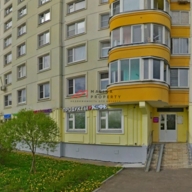 Продажа торгового помещения с арендаторами