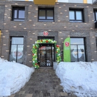 Продажа торгового помещения с арендатором "Пятёрочка" 