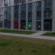 Продажа помещения с арендаторами в ЖК «Стеллар Сити»