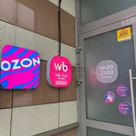 Продажа помещения с арендаторами на Мичуринском проспекте