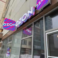 Продажа помещения с арендаторами на Мичуринском проспекте