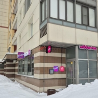 Продажа помещения с арендаторами на Мичуринском проспекте