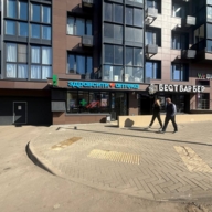 Продажа помещения с арендатором аптека "ЗдравСити"