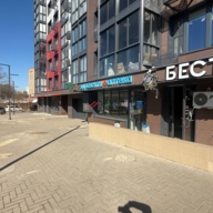 Продажа помещения с арендатором аптека "ЗдравСити"