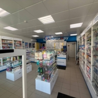 Продажа помещения с арендатором аптека "ЗдравСити"