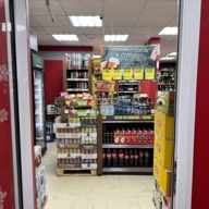 Продажа торгового помещения с арендатором "Бристоль"