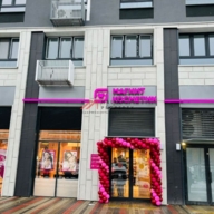 Продажа помещения с Магнит Косметик в ЖК "Мытищи Парк"