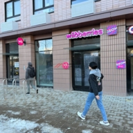 Продажа торгового помещения в ЖК "Яуза Парк" 