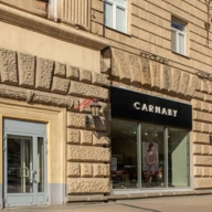 Аренда помещения рядом с метро Проспект Мира