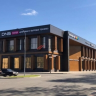 Продажа двух торгово-офисных центров в поселке "Малаховское озеро" 