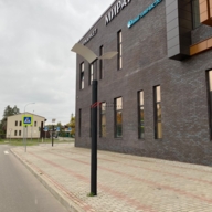 Продажа двух торгово-офисных центров в поселке "Малаховское озеро" 