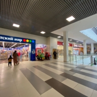 Продажа двух торгово-офисных центров в поселке "Малаховское озеро" 