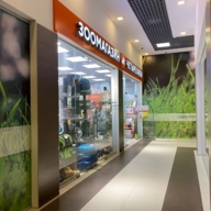 Продажа двух торгово-офисных центров в поселке "Малаховское озеро" 