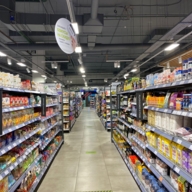 Продажа двух торгово-офисных центров в поселке "Малаховское озеро" 