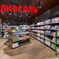 Продажа двух торгово-офисных центров в поселке "Малаховское озеро" 