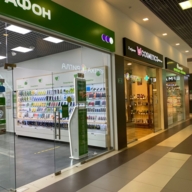 Продажа двух торгово-офисных центров в поселке "Малаховское озеро" 