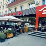 Продажа помещения с арендатором Тануки