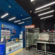 Продажа помещения с арендаторами в ЖК «Бунинские луга»