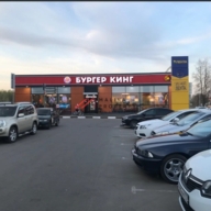 Продажа здания с сетевыми арендаторами