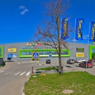 Продажа торгового центра в Коломне