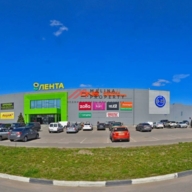 Продажа торгового центра в Коломне