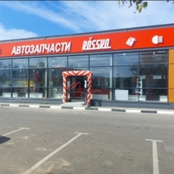 Продажа торгового центра в Коломне