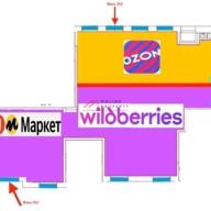 Продажа торгового помещения с сетевыми арендаторами