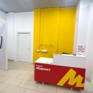 Продажа торгового помещения с сетевыми арендаторами