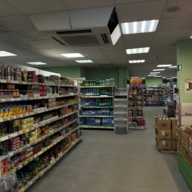 Продажа торгового помещения с магазином Пятёрочка