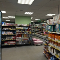 Продажа торгового помещения с магазином Пятёрочка