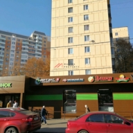 Продажа торгового помещения с арендаторами 