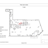 Продажа помещения с арендатором Хинкальная
