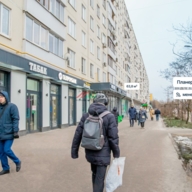 Продажа помещения с арендатором напротив метро Планерная 